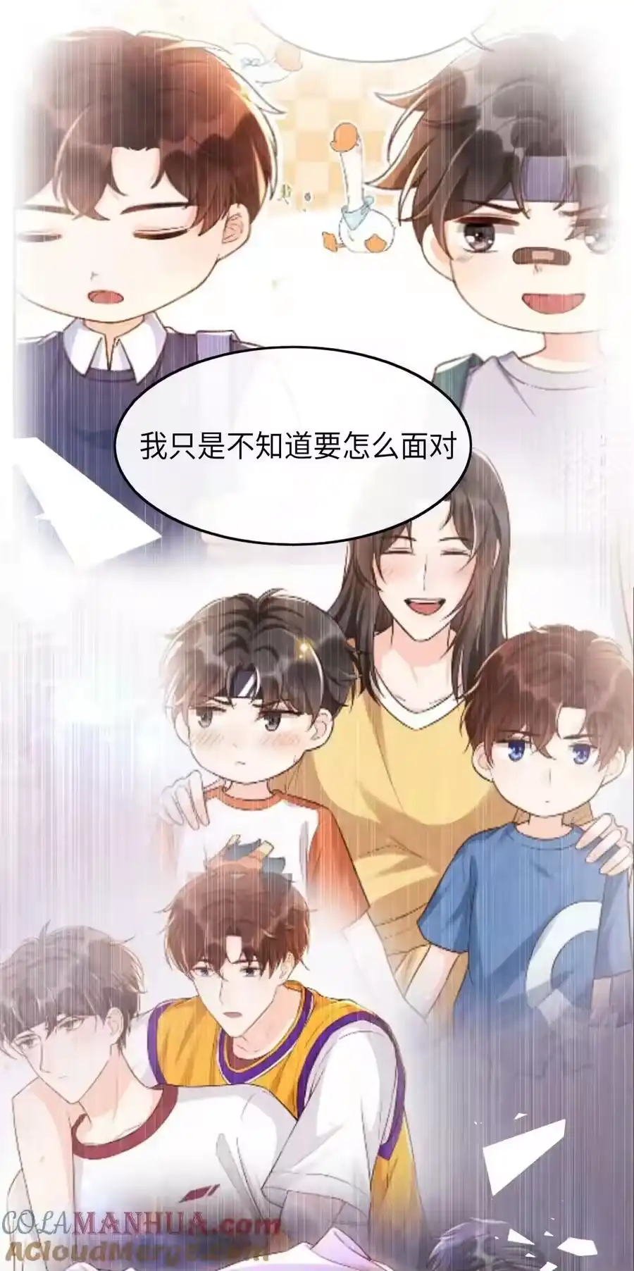 第46页