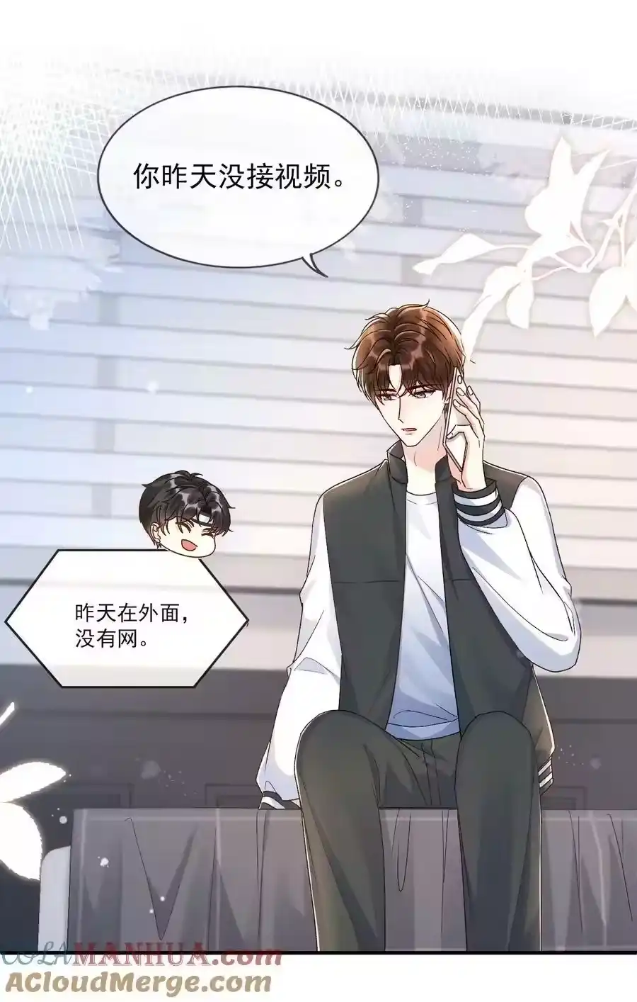 第27页