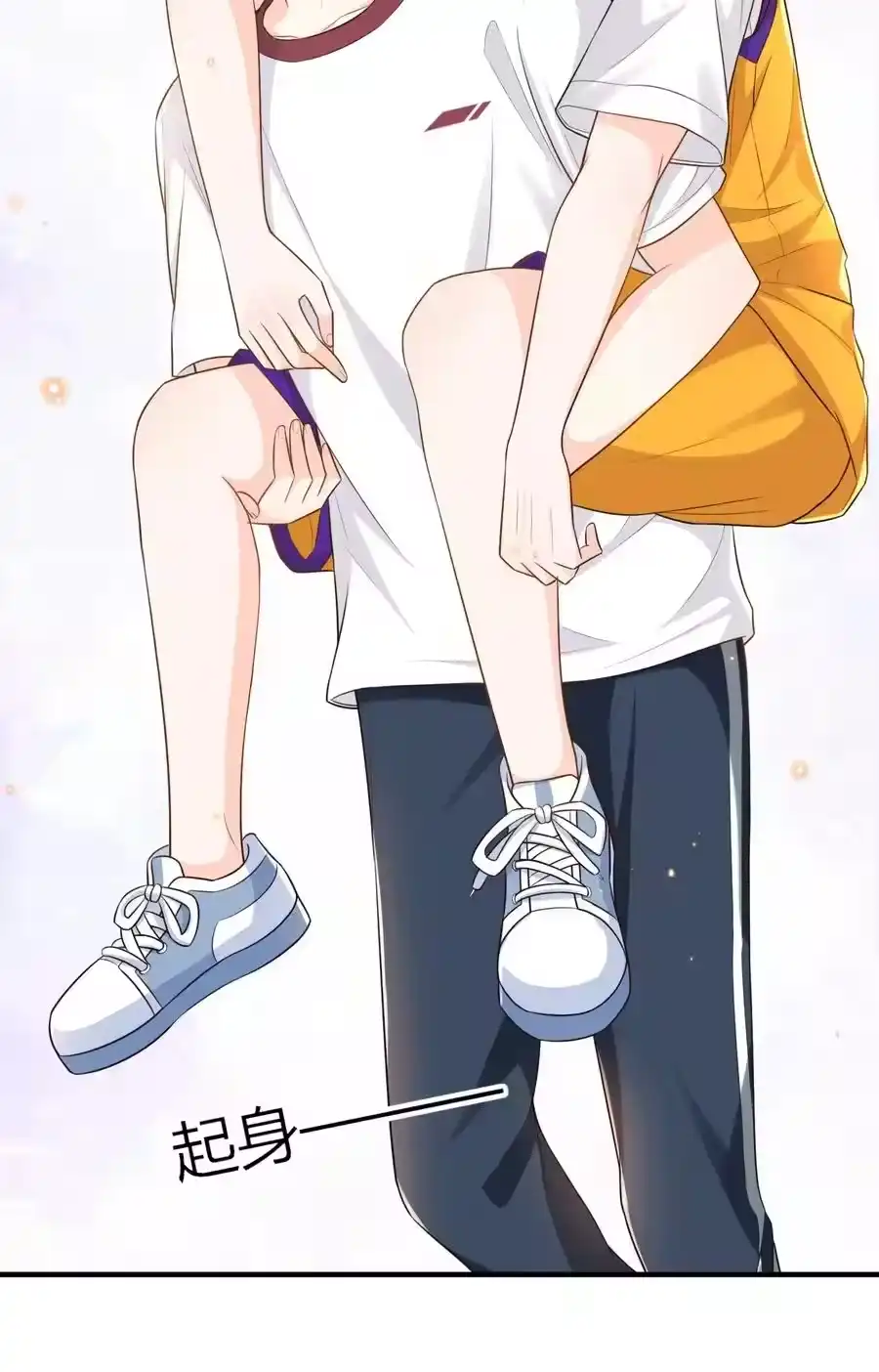 第50页