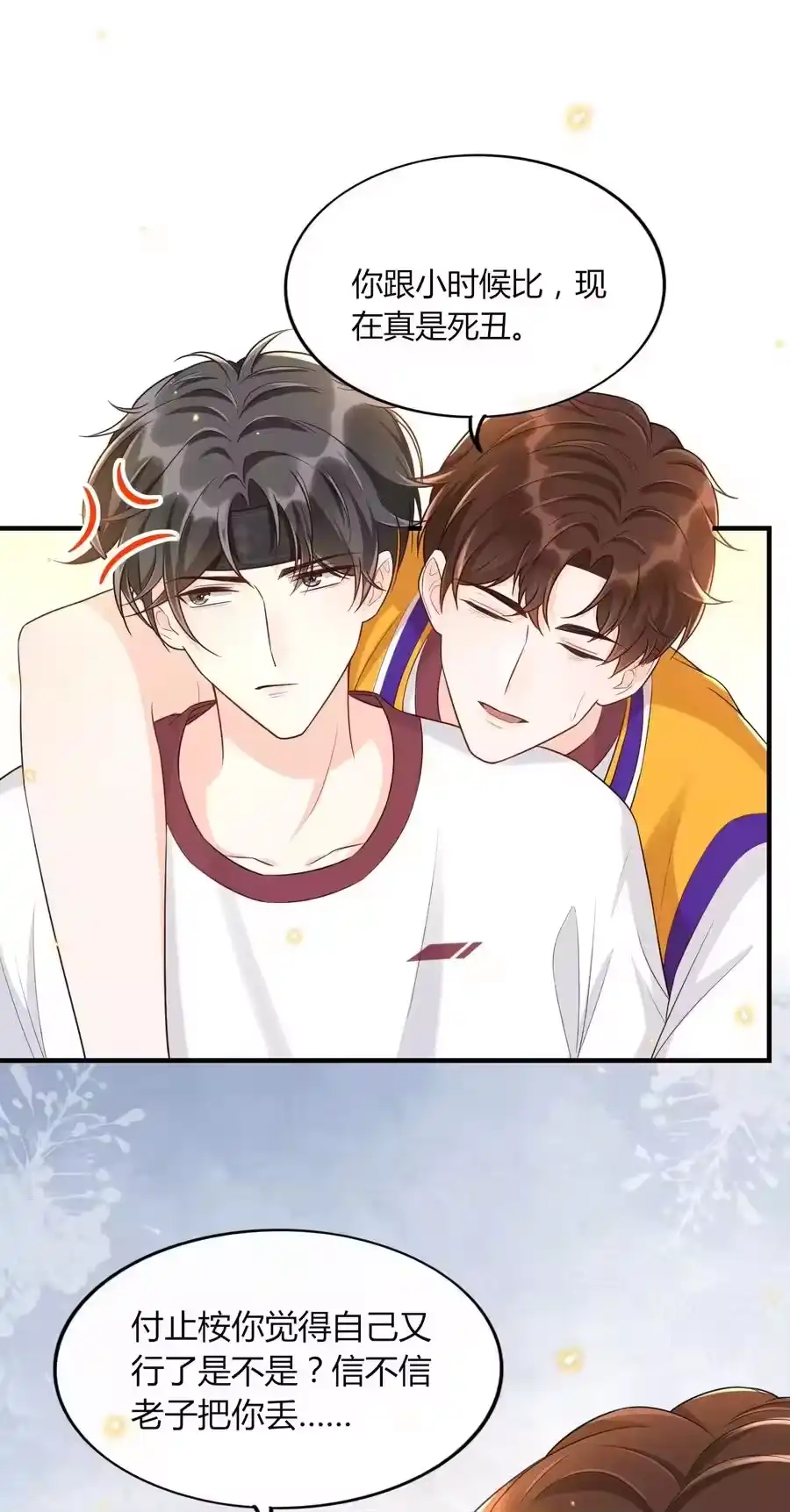第53页