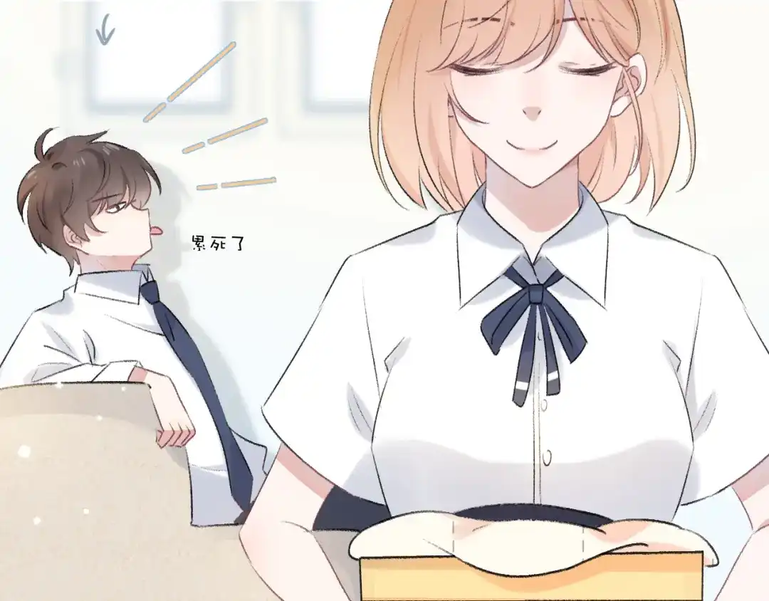 第75页