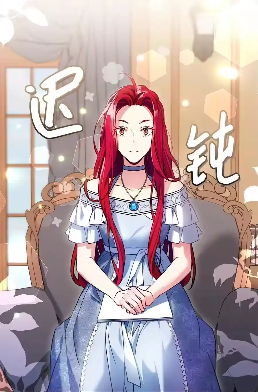 第47页