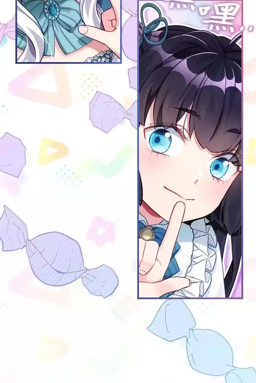 第72页