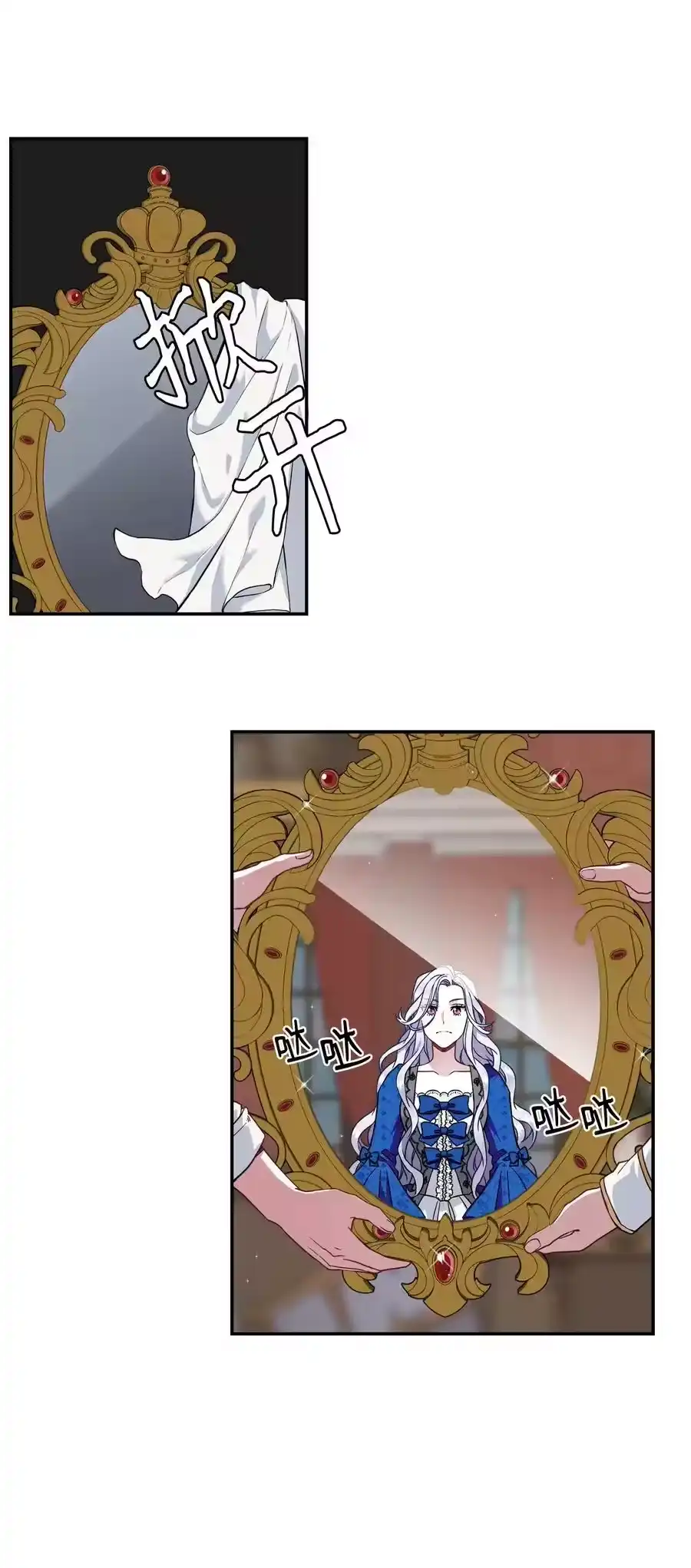 第59页