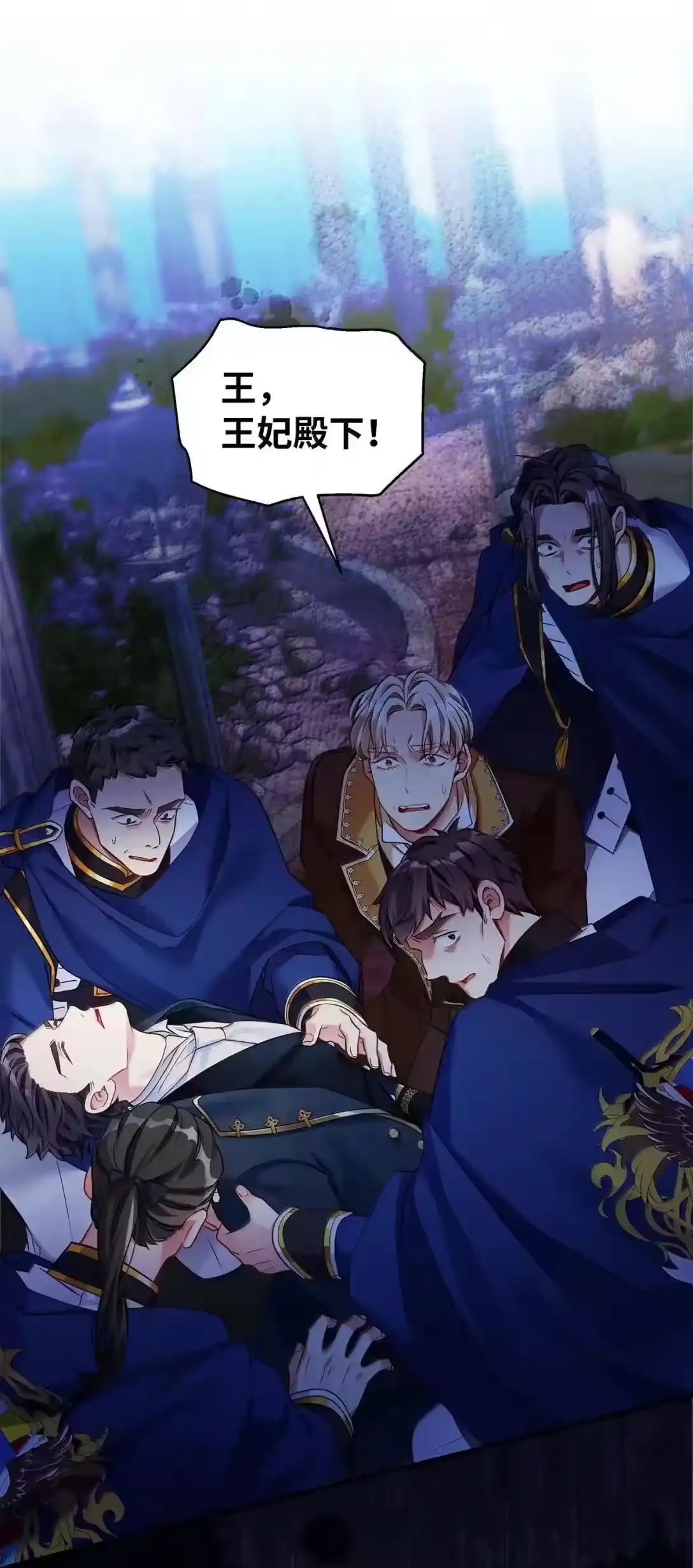 第75页