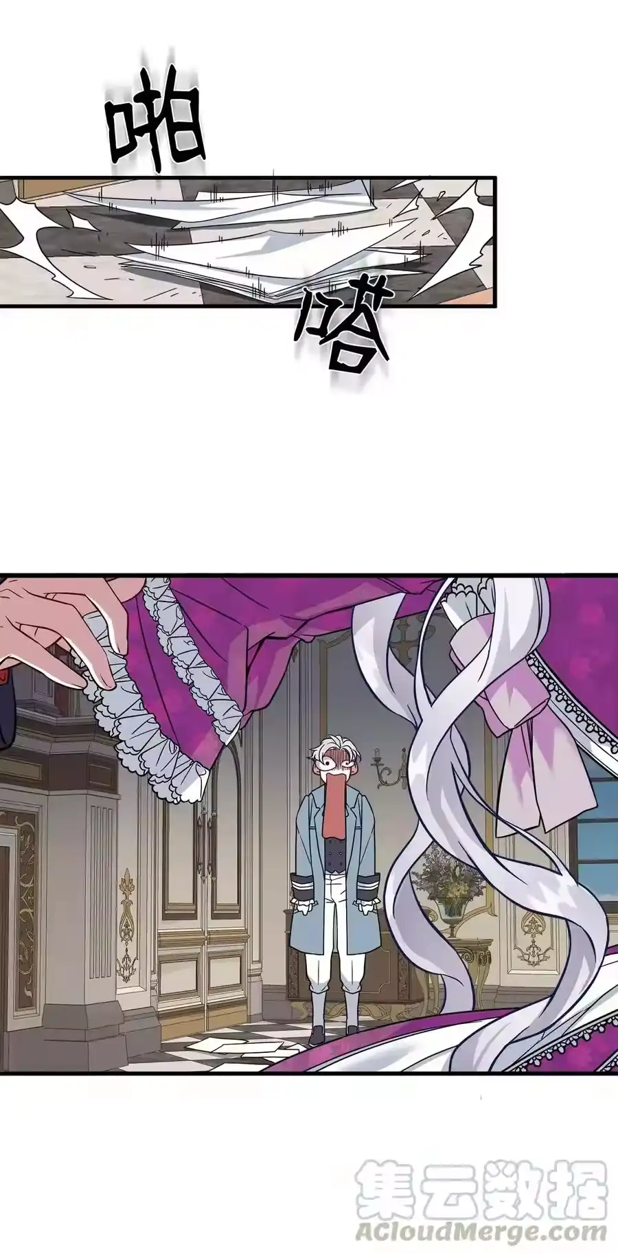 第55页
