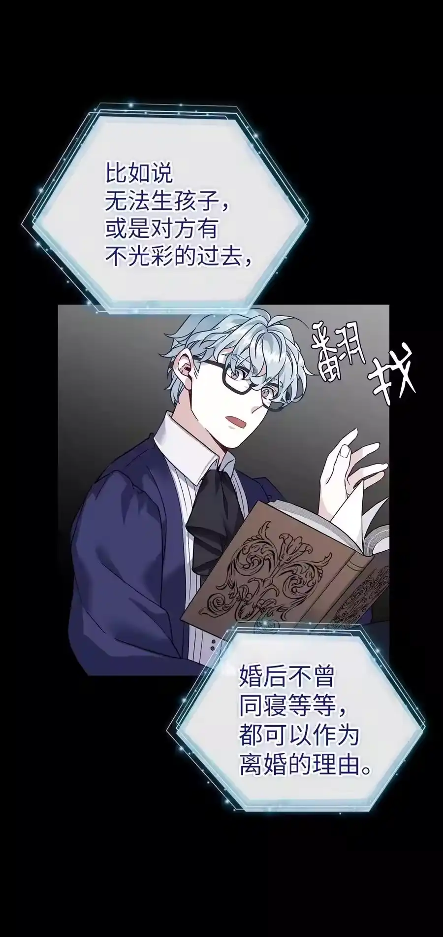 第57页