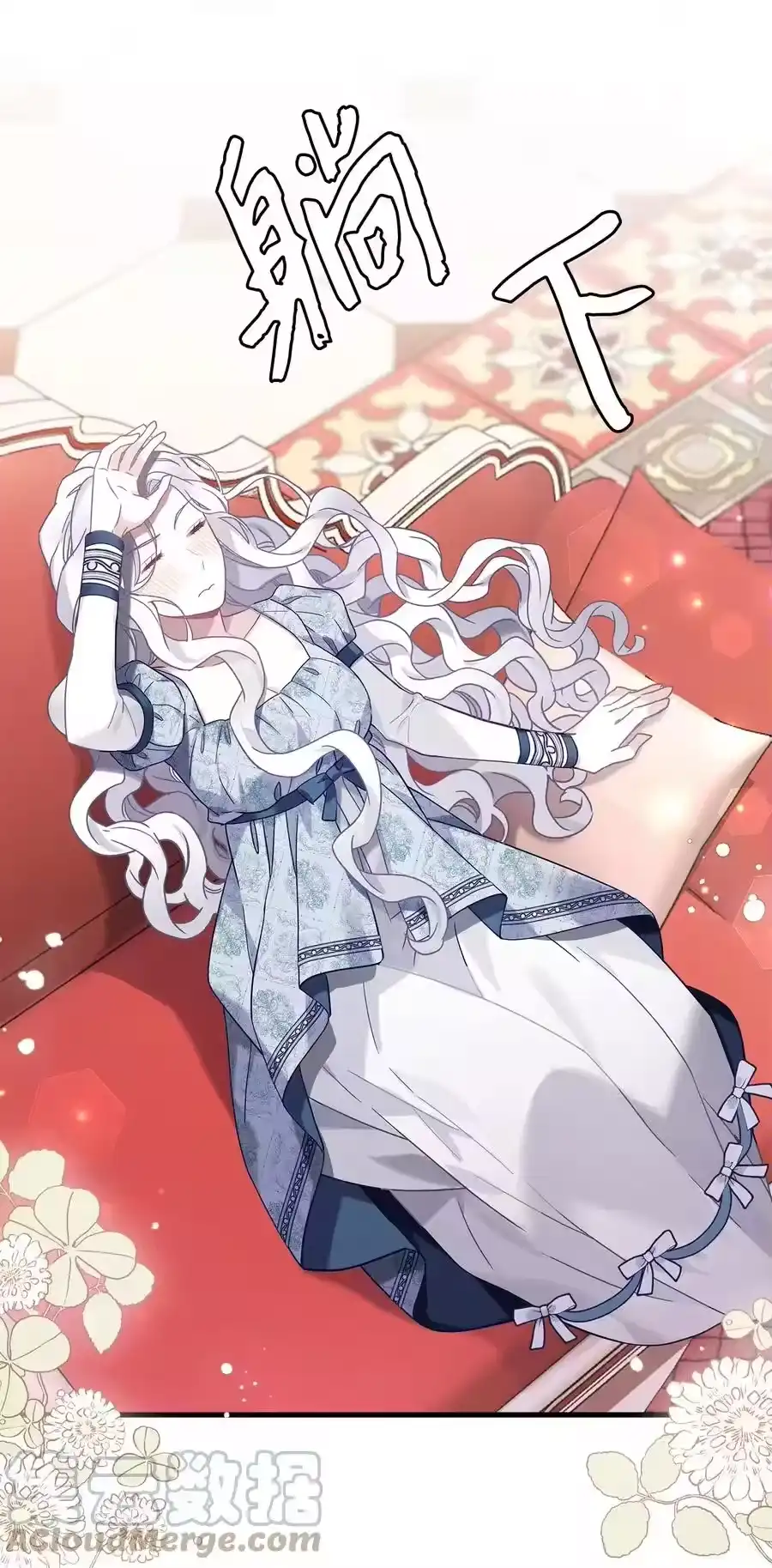 第58页