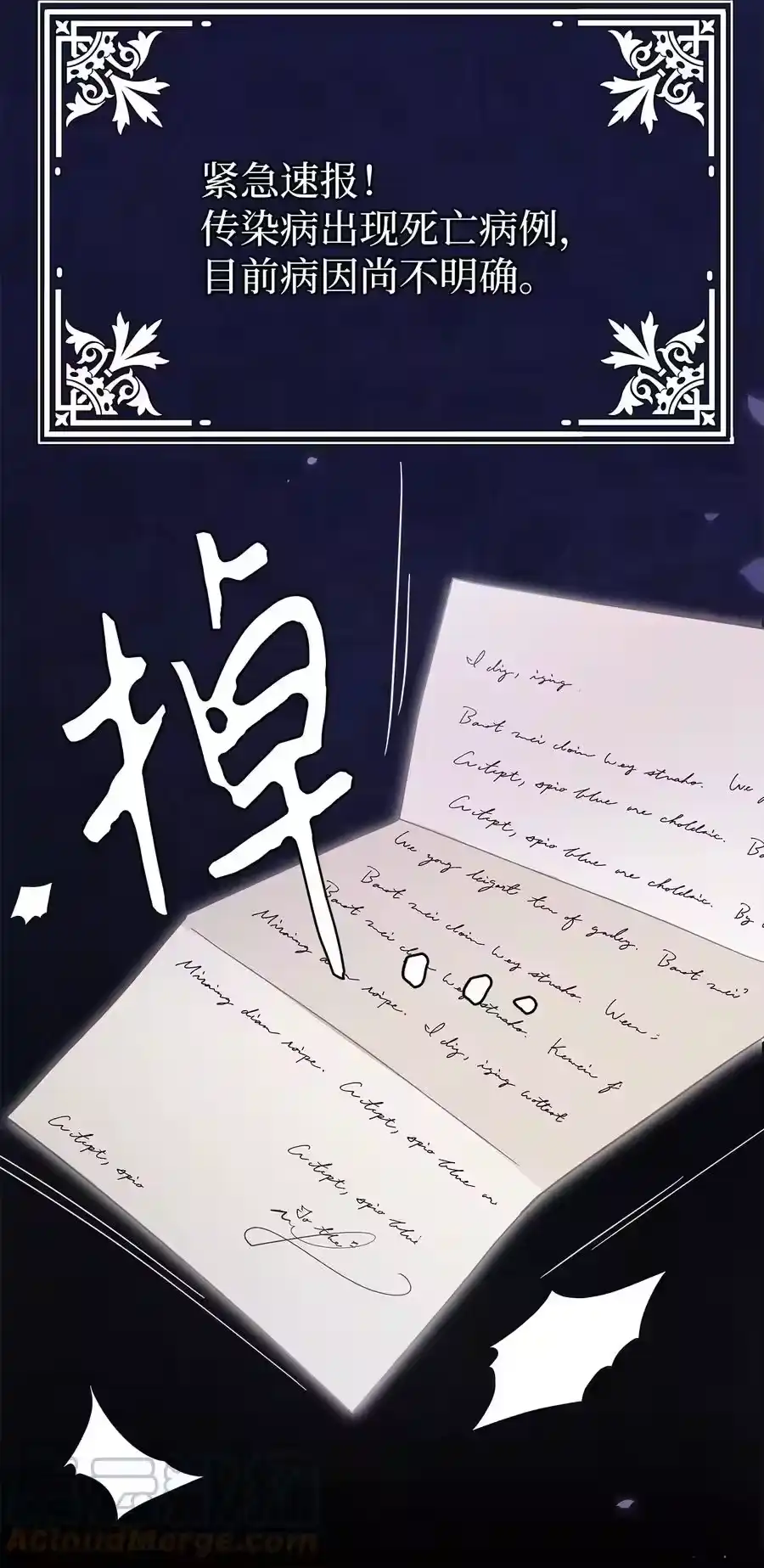 第79页