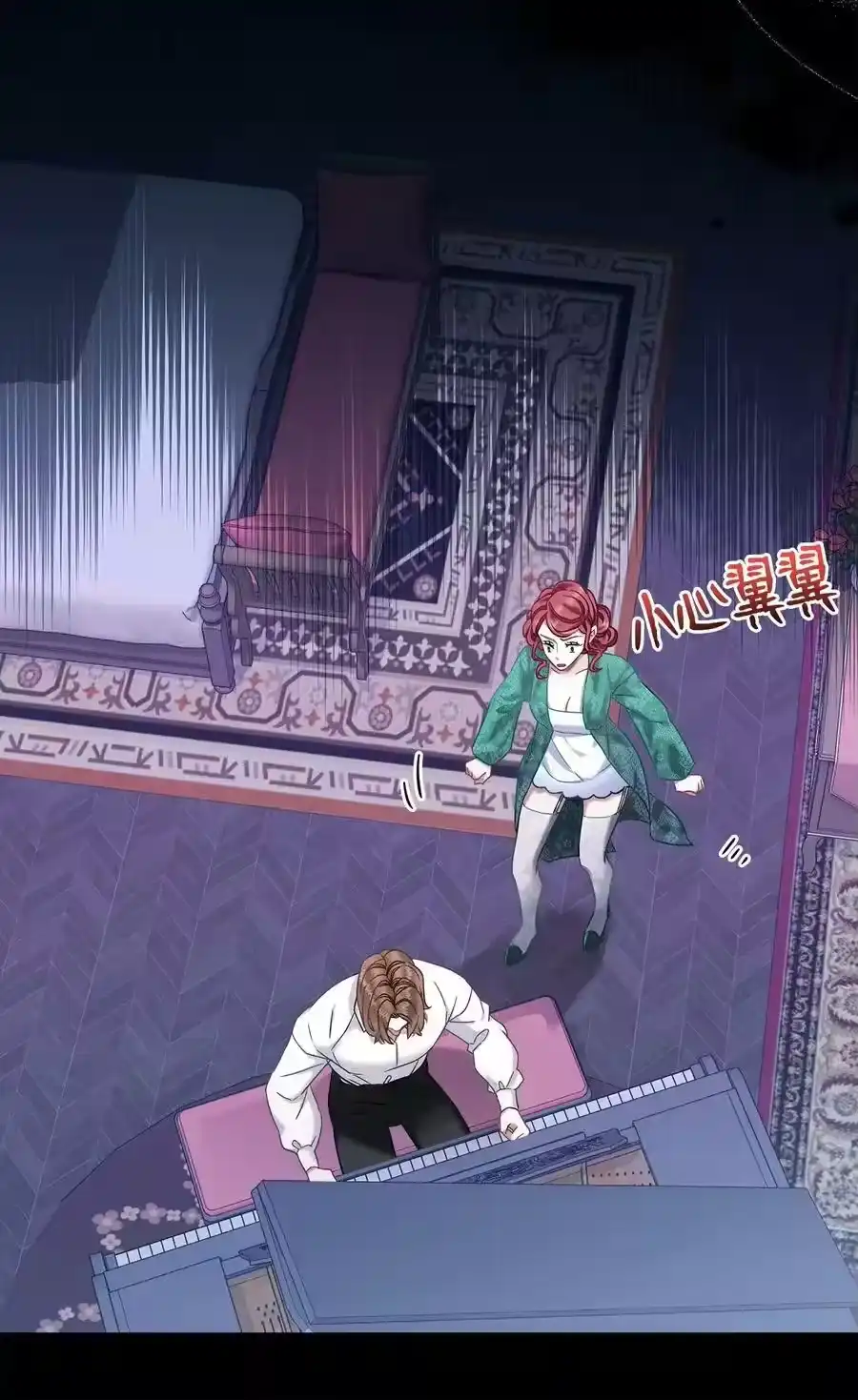第72页