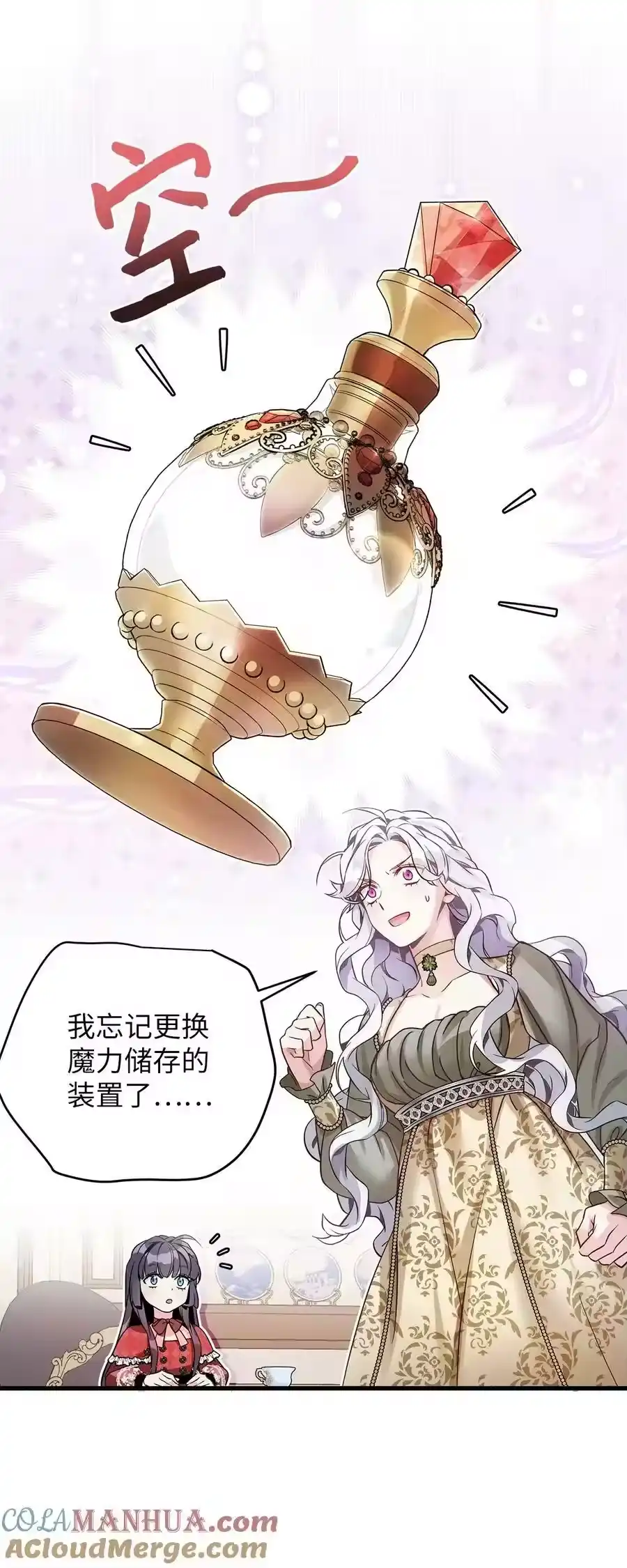 第46页