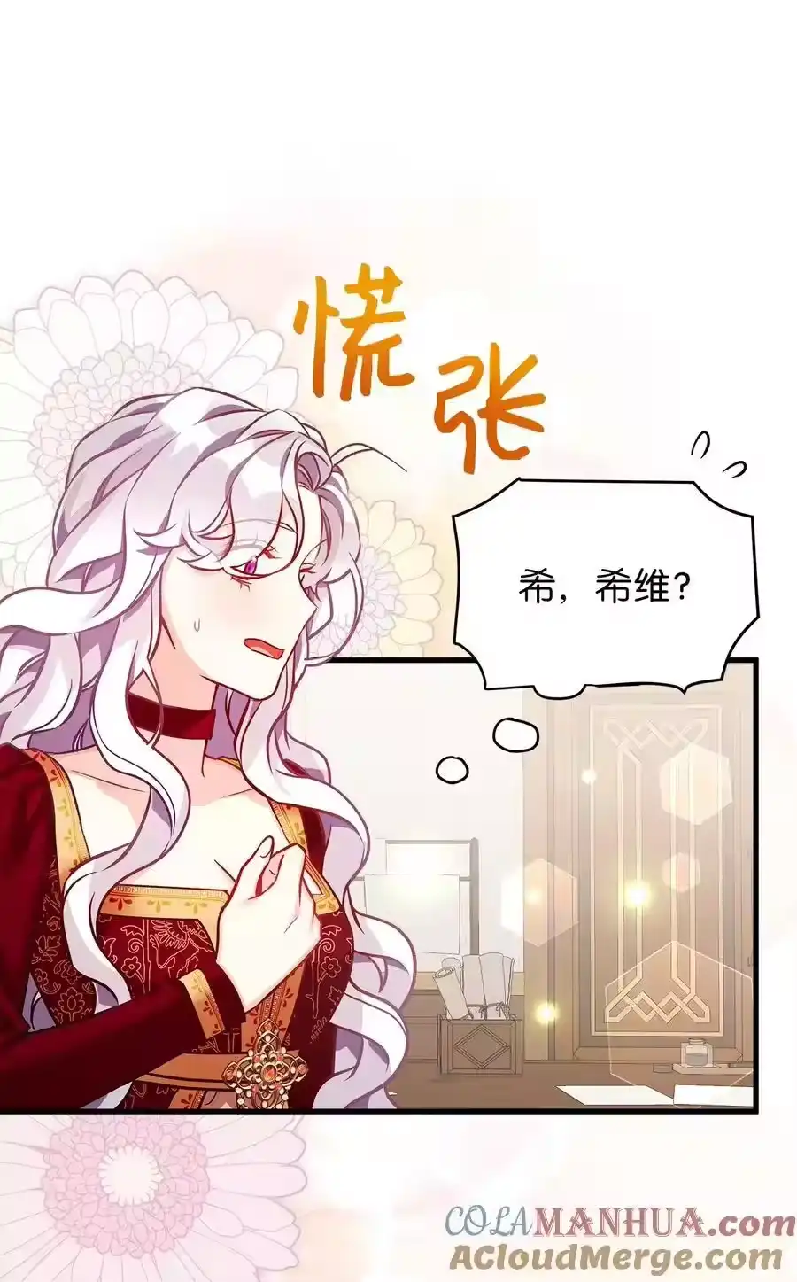 第64页