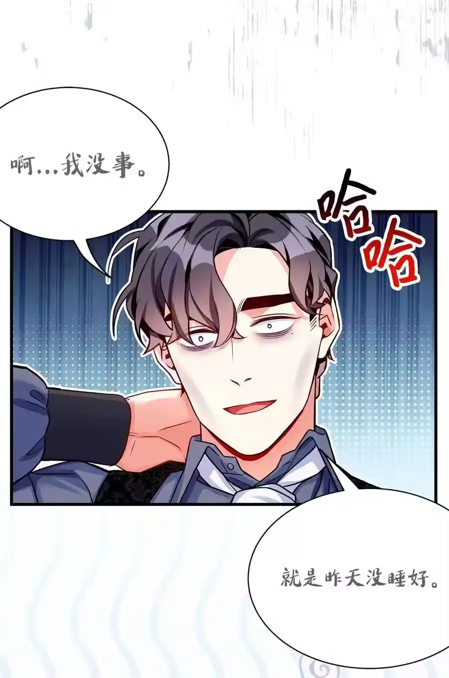 第72页