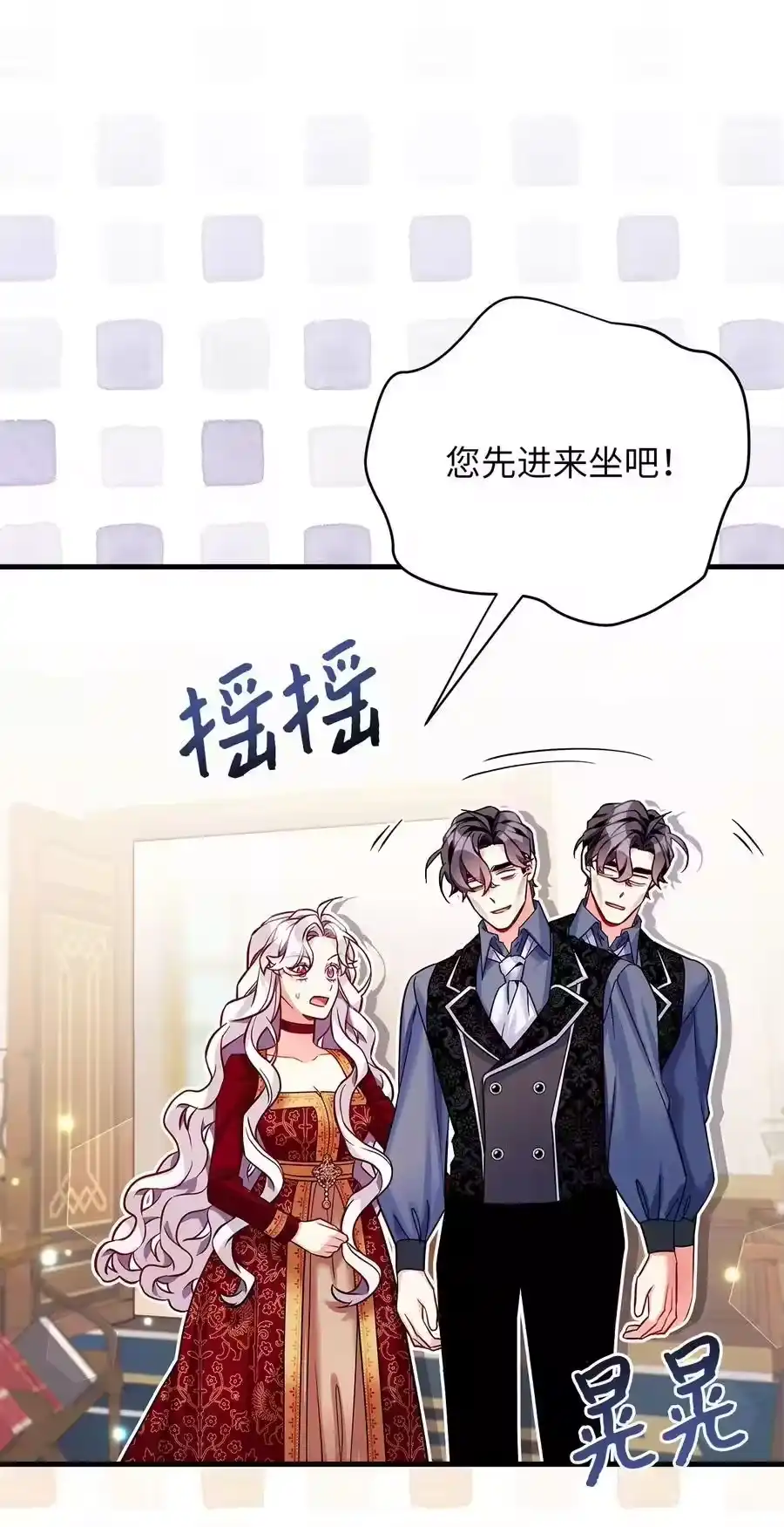 第74页