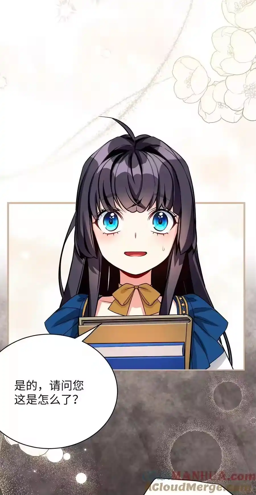 第79页