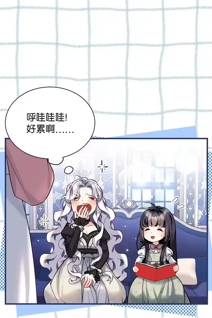第48页