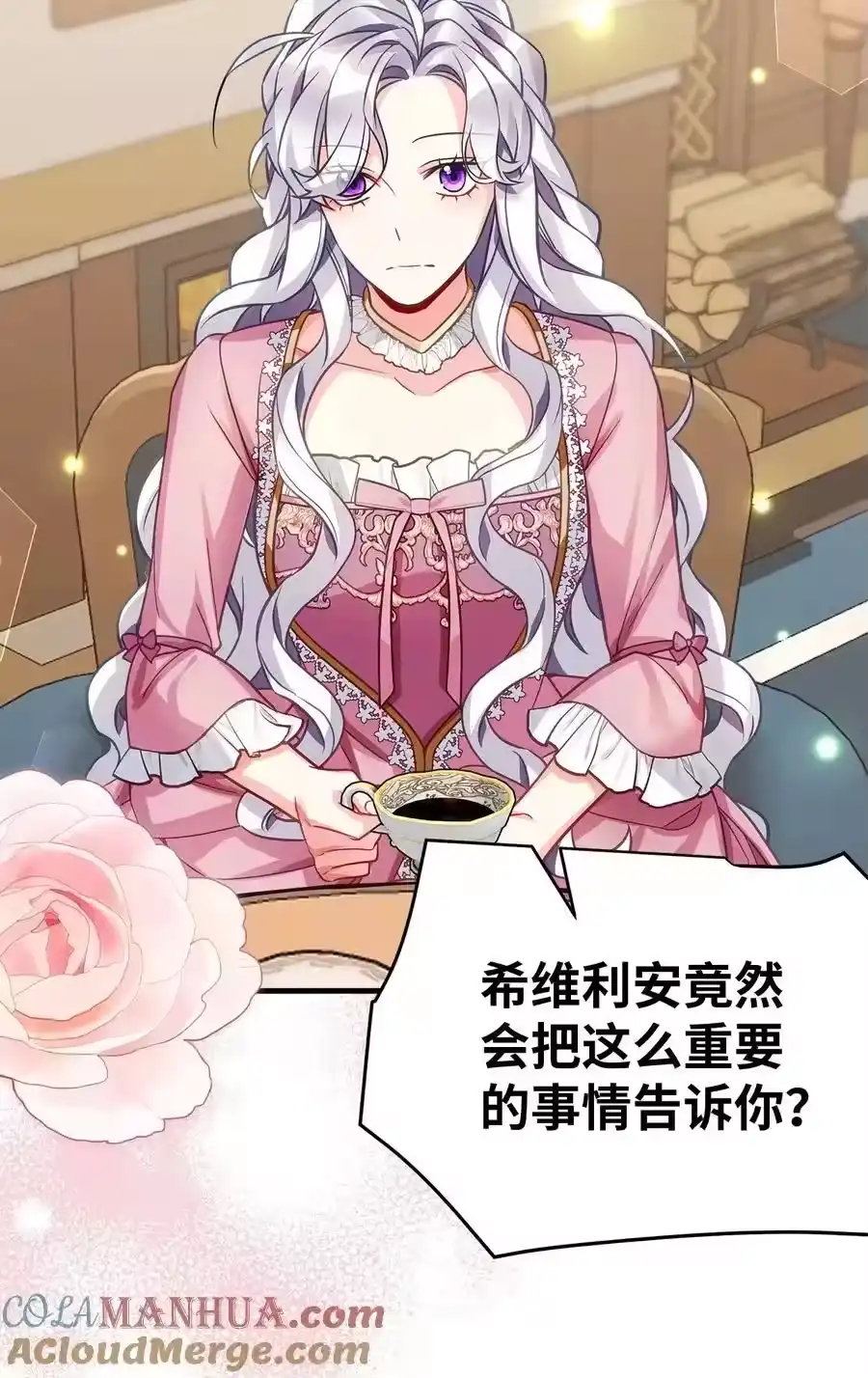 第55页
