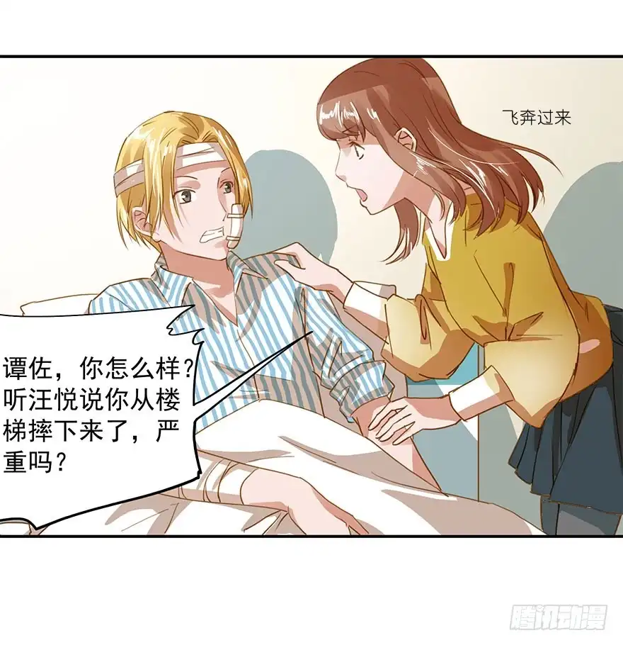 第41页