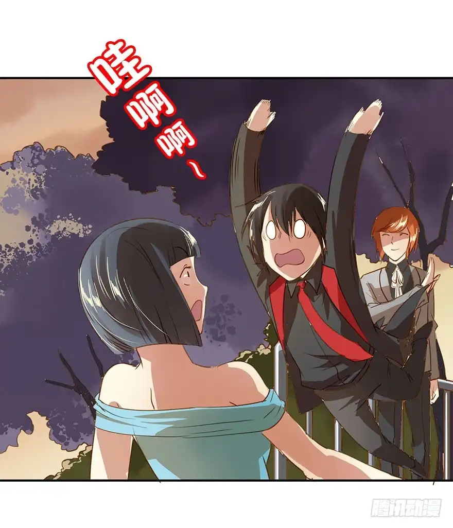 第35页