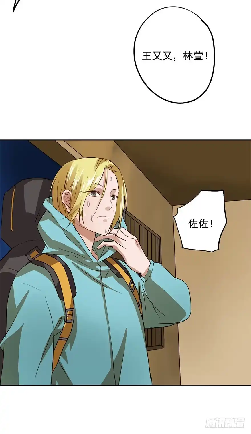 第44页