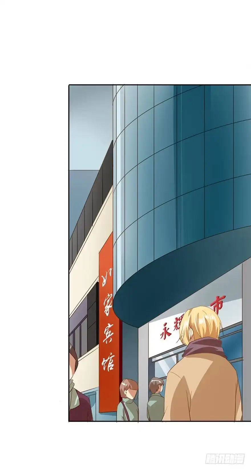 第44页