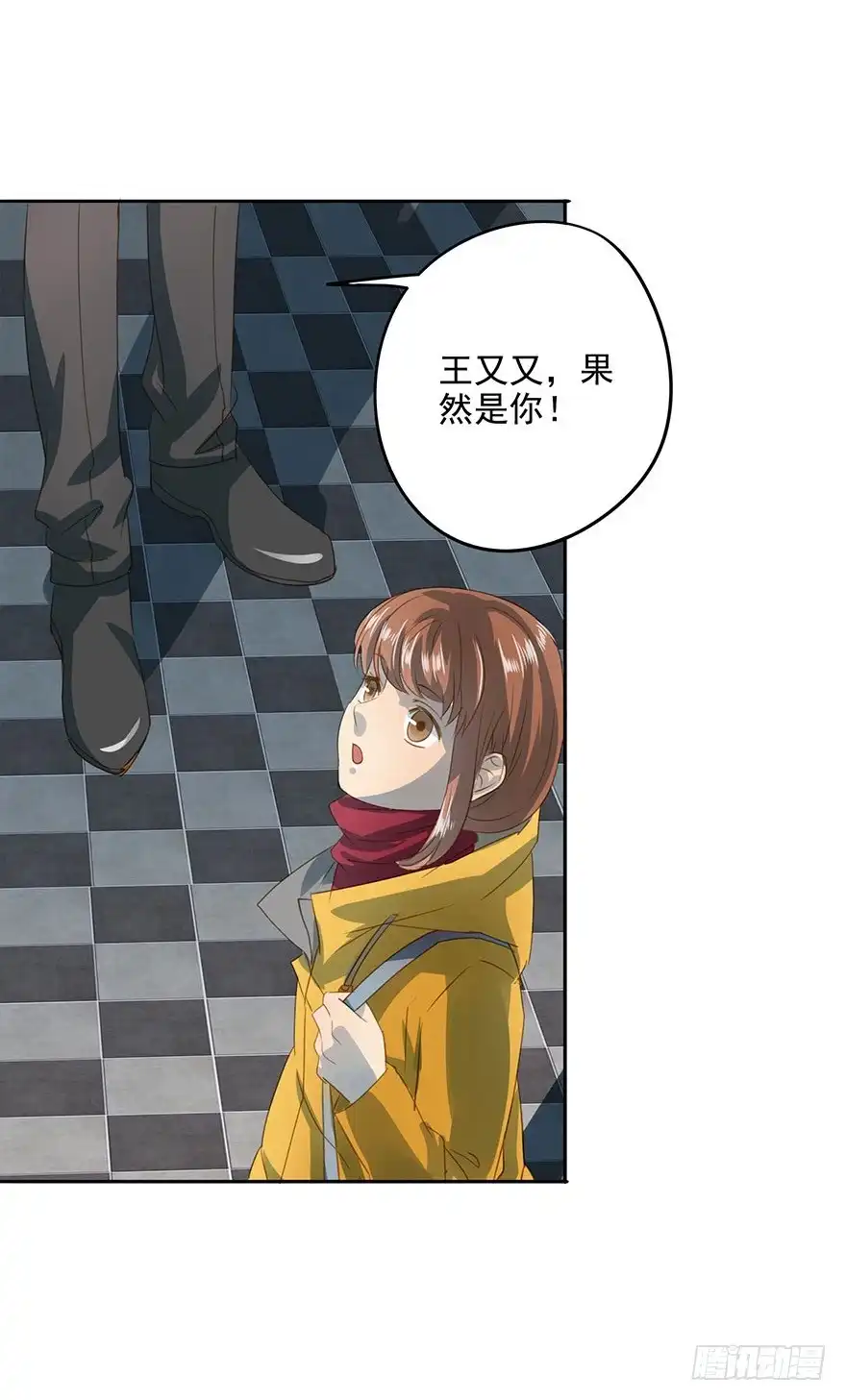 第46页