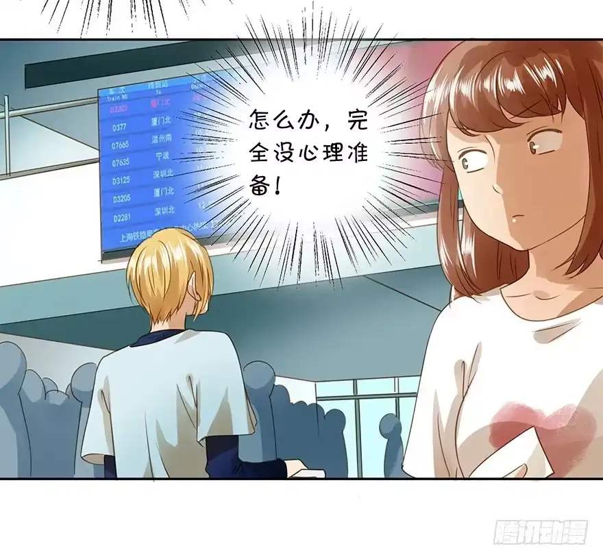 第50页