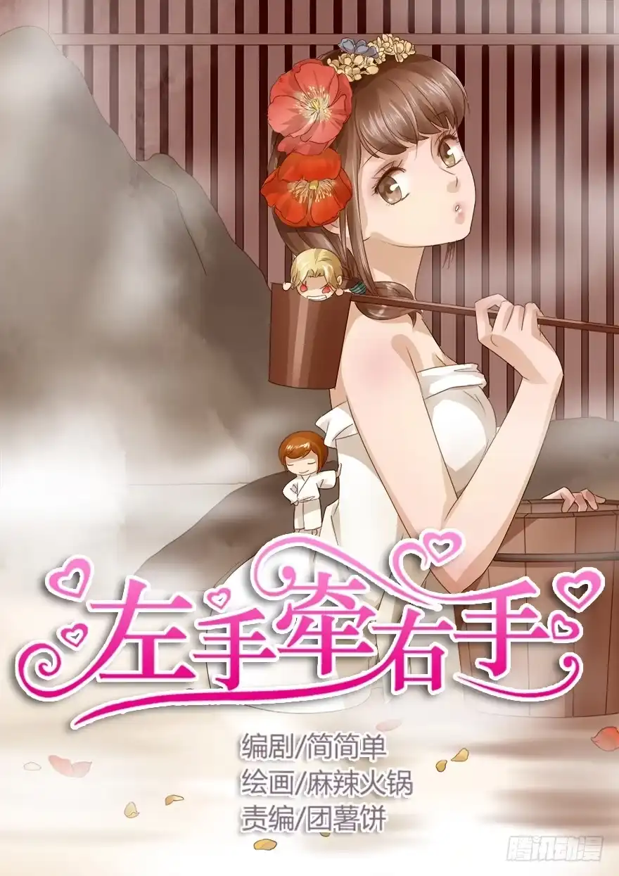 第58页