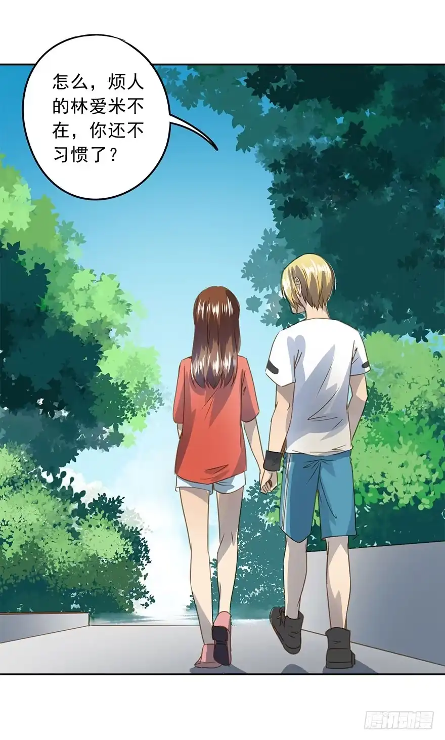 第29页