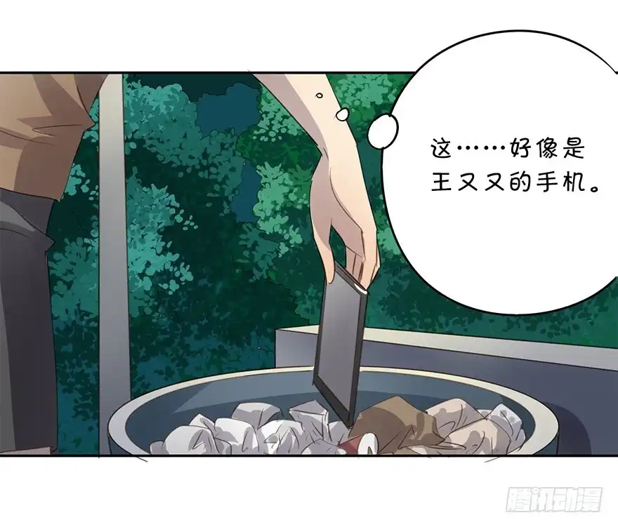 第59页