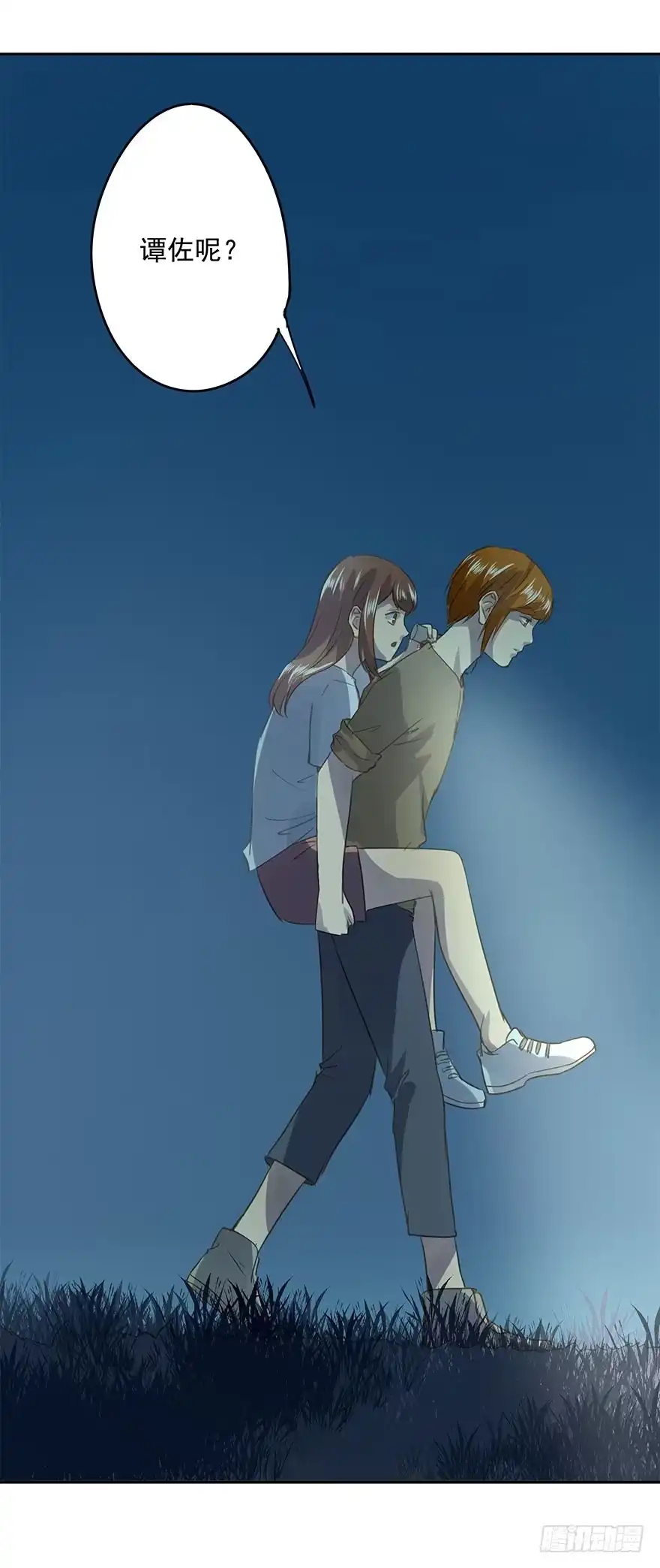 第55页