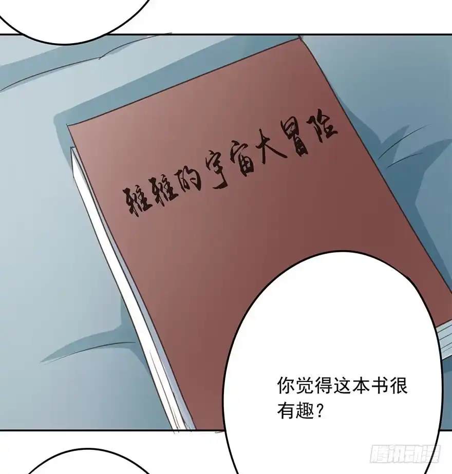 第48页