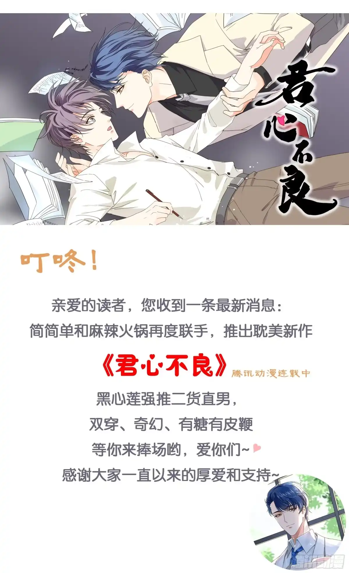 第57页