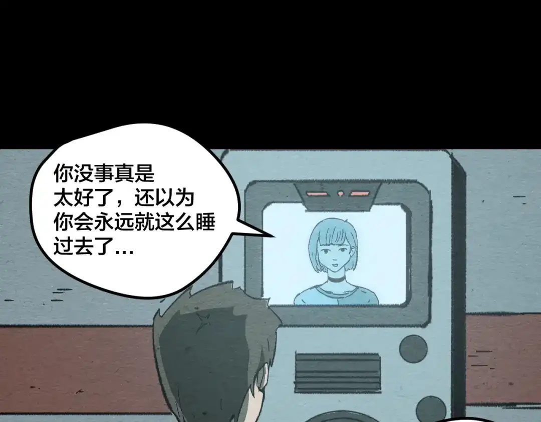 第106页