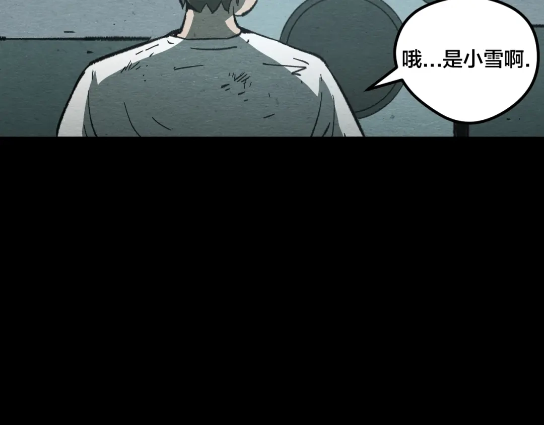 第107页