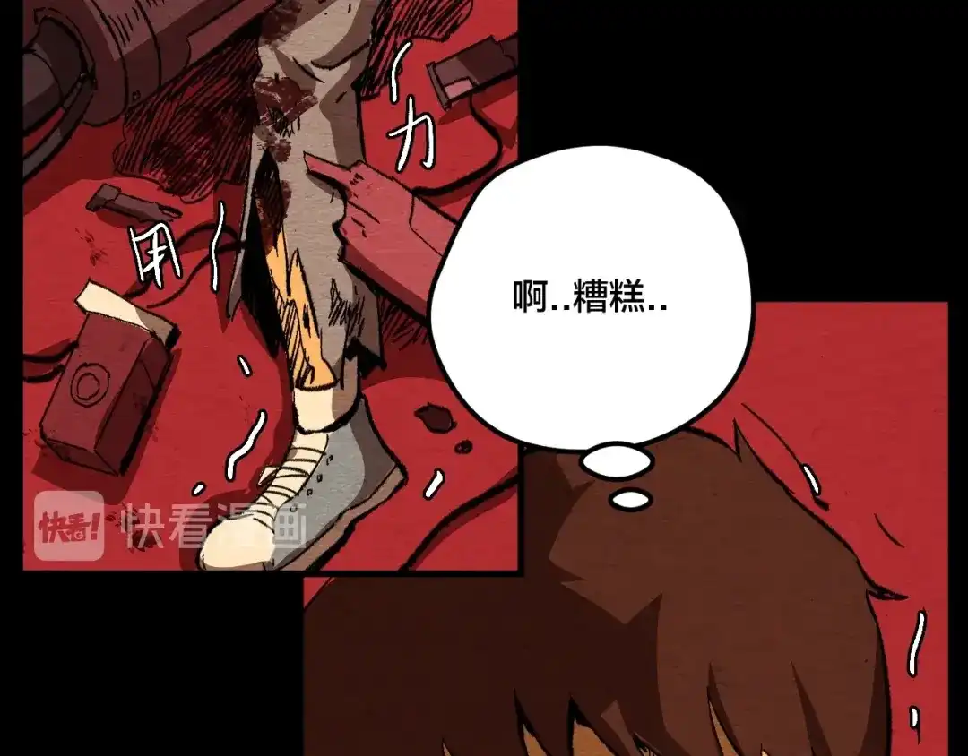 第128页