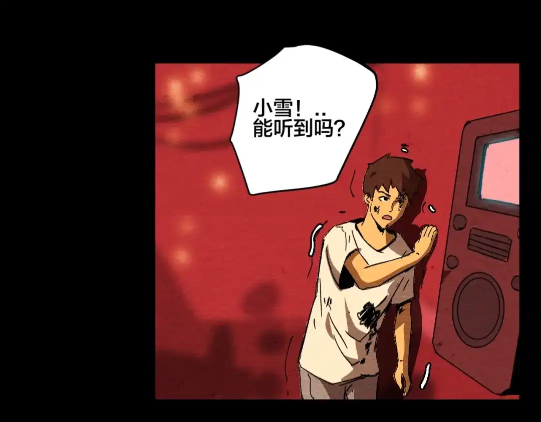 第134页