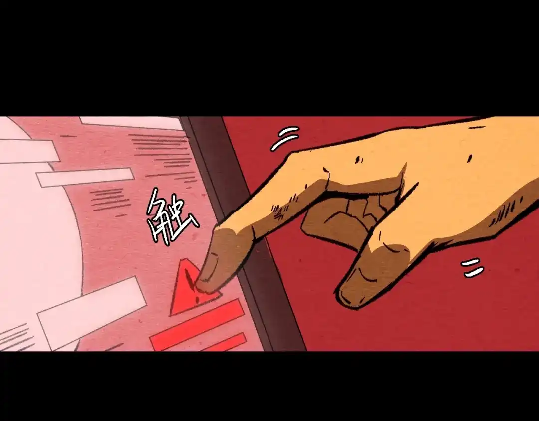 第147页
