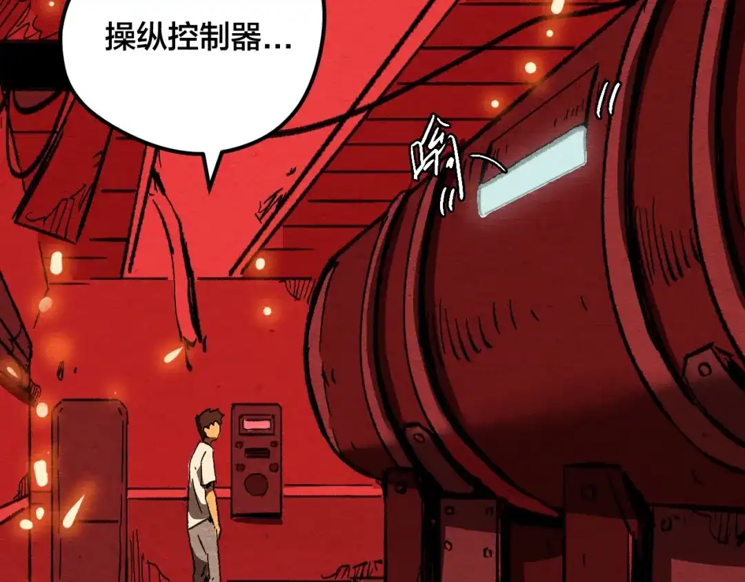 第154页