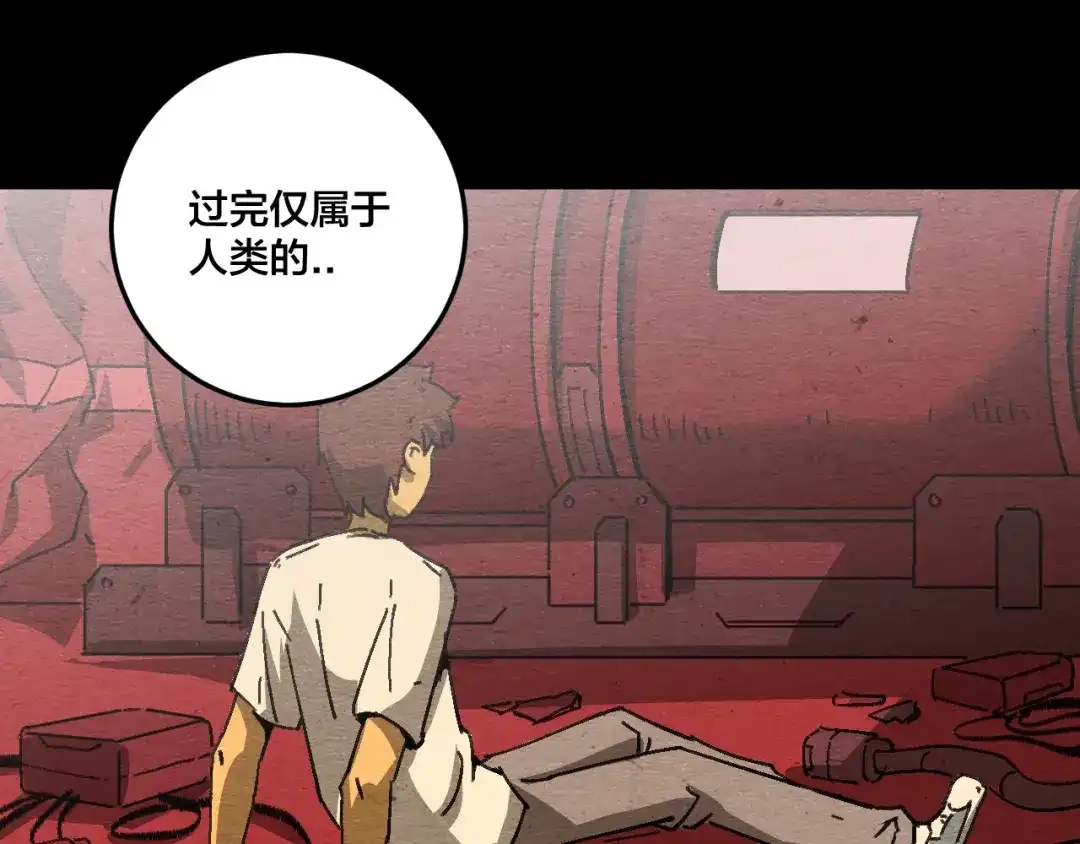 第140页