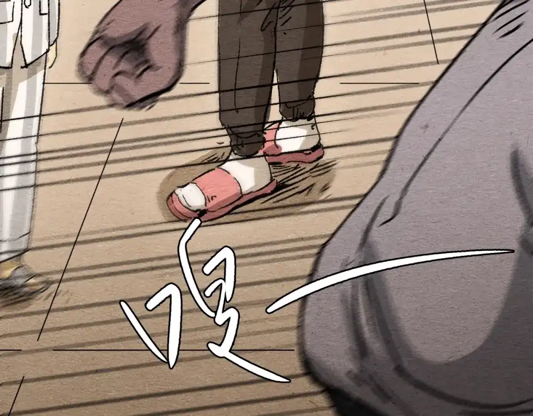 第127页