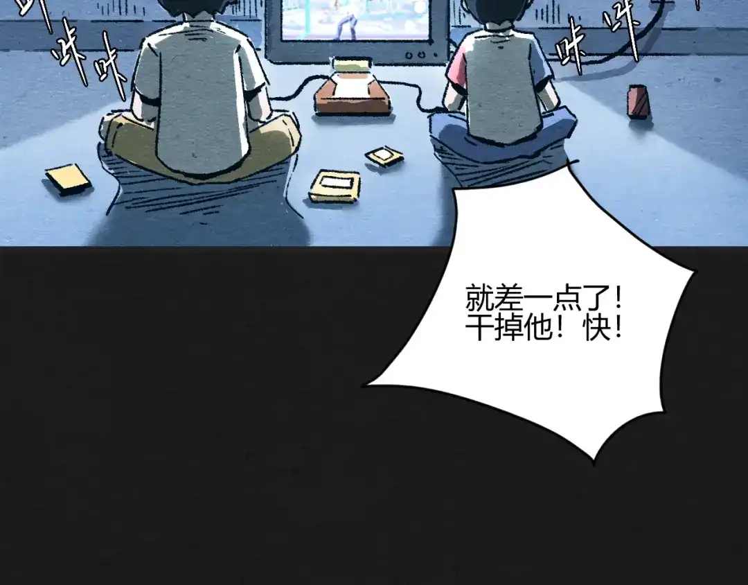 第62页