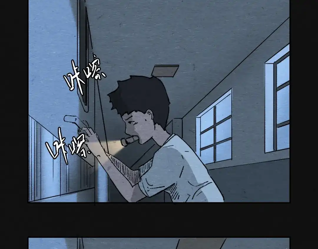 第116页