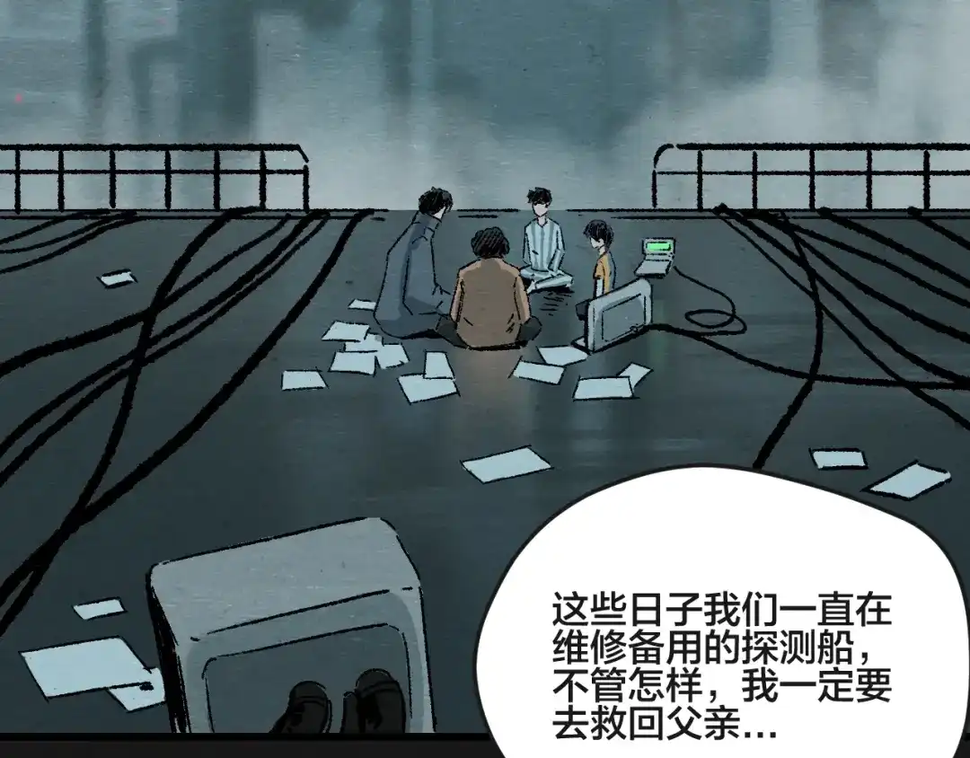 第87页