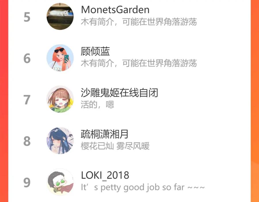 第178页