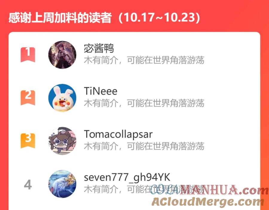 第184页