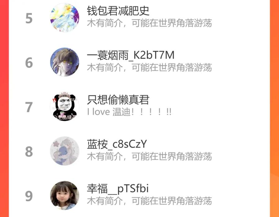 第185页