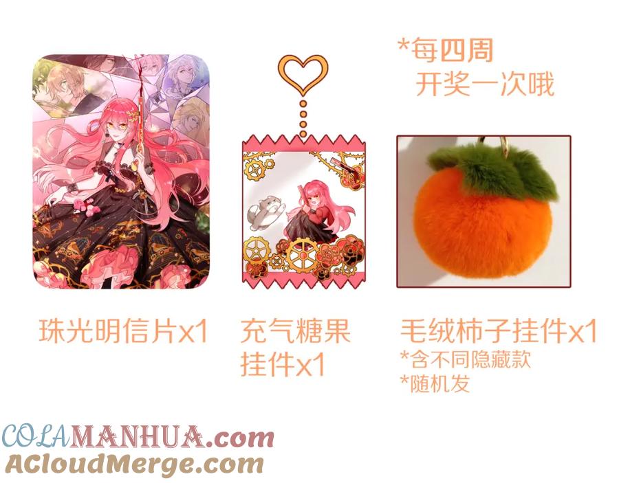 第145页