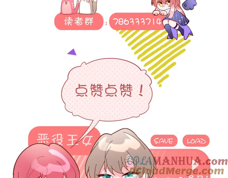 第169页
