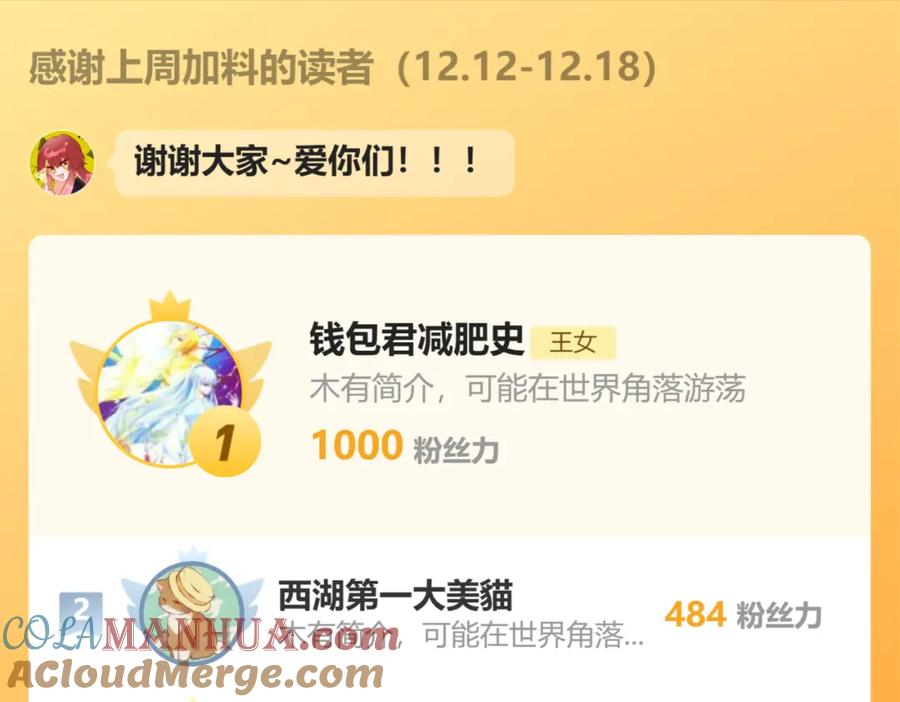 第181页
